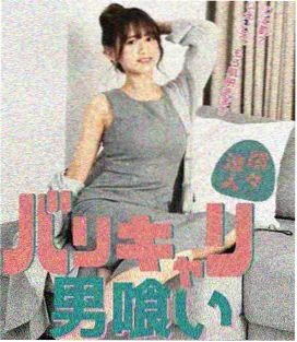 中文字幕热播剧集《暗夜行者》