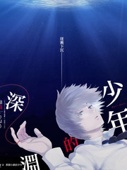 中文字幕综艺《演技大赏》